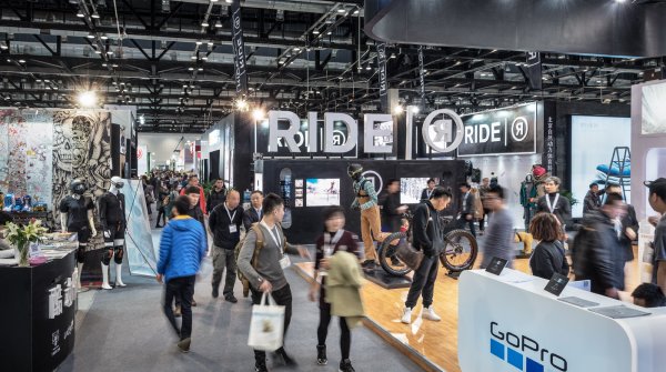 Exhibition stand at ISPO Beijing