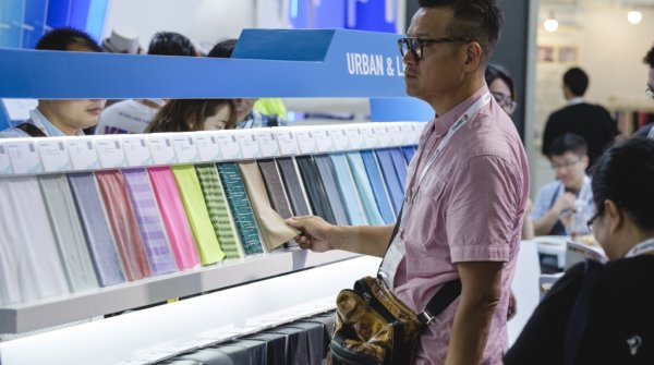 Prämierte Bewerber von ISPO Textrends 2018 Spring/Summer werden auf der ISPO Shanghai präsentiert.