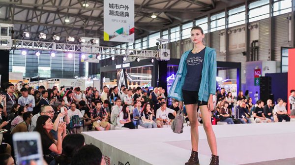 Tmall Fashion Show at ISPO Shanghai